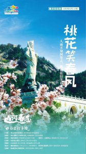 ​汾酒美如玉50度黄瓶多少钱？汾酒美如玉750ml多少钱一瓶