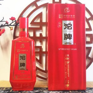 ​沱牌酒白酒上市公司股票代码  沱牌白酒多少钱一瓶