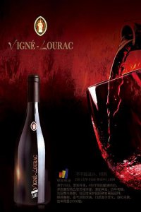 ​贵州豹台酒(贵州台兴酒价格表)