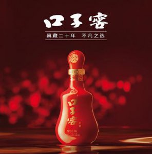 ​白酒怎么调好喝？白酒怎么调喝起来没一点酒味