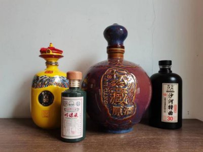 ​今世缘g6白酒价格42度_今世缘42度g6市场价