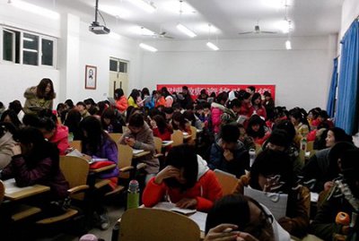 ​教师资格证怎么考