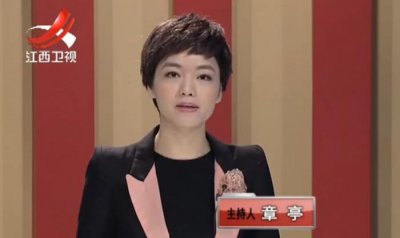 ​婚姻背叛的爱情（背叛婚姻而结合的恋人）