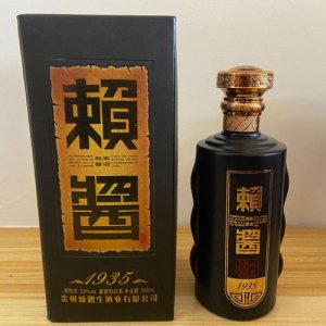 ​赖酱18多少钱(贵州茅台镇赖酱多少钱)