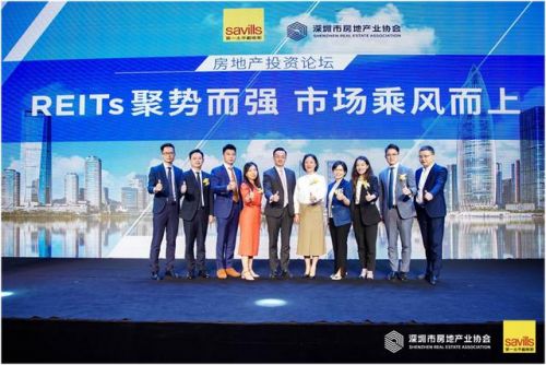 深圳市房地产业协会会长(深圳市房地产业协会长)-第1张图片-