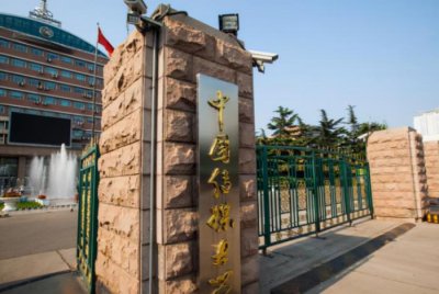 ​孙骁骁家庭背景（家庭背景曝光）