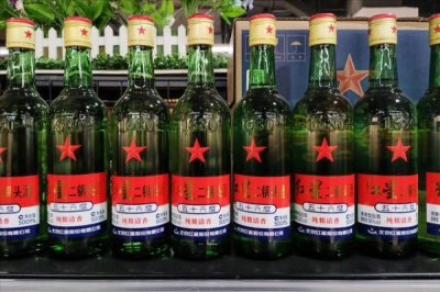 ​十里香 二十年 价格_十里香20年白酒价格表