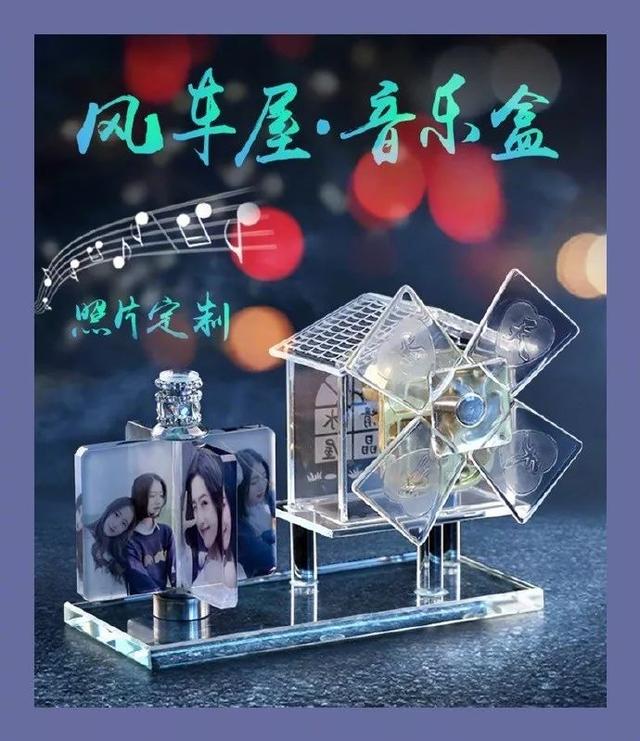 淘宝上卖避孕套(女生大量二手转卖七夕礼物)(10)