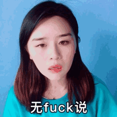 淘宝上卖避孕套(女生大量二手转卖七夕礼物)(15)