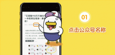 ​淘宝上卖避孕套（女生大量二手转卖七夕礼物）