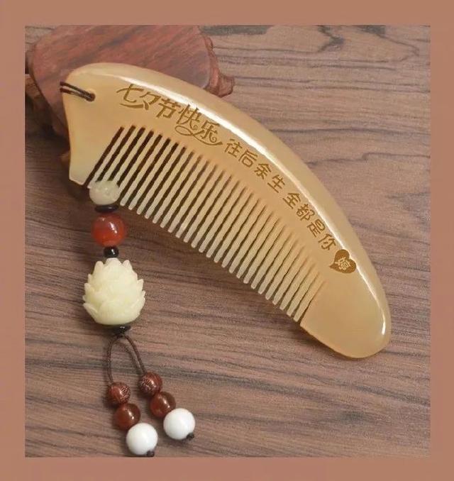 淘宝上卖避孕套(女生大量二手转卖七夕礼物)(13)