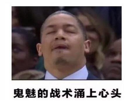 卢本伟要回归去哪直播(卢本伟又复出了)(13)