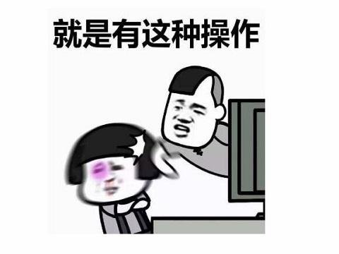 卢本伟要回归去哪直播(卢本伟又复出了)(3)