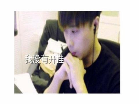 卢本伟要回归去哪直播(卢本伟又复出了)(1)