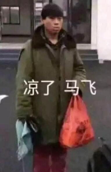 卢本伟要回归去哪直播(卢本伟又复出了)(12)