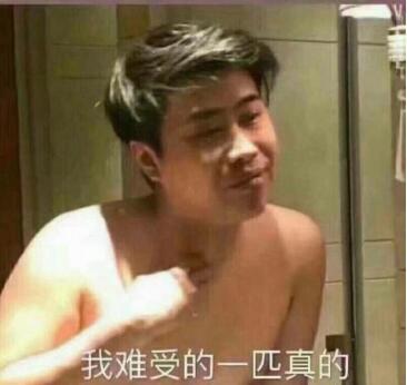 卢本伟要回归去哪直播(卢本伟又复出了)(9)