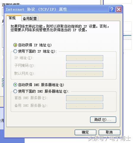 华为光猫hg8240设置教程(华为8245无线路由光猫配置和更换)(8)