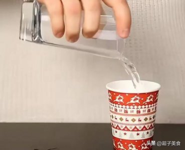 ​喝白酒的杯子有哪些(喝白酒的杯子多少毫升)