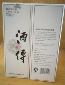 ​品鉴42度500ml(专家品鉴42度)