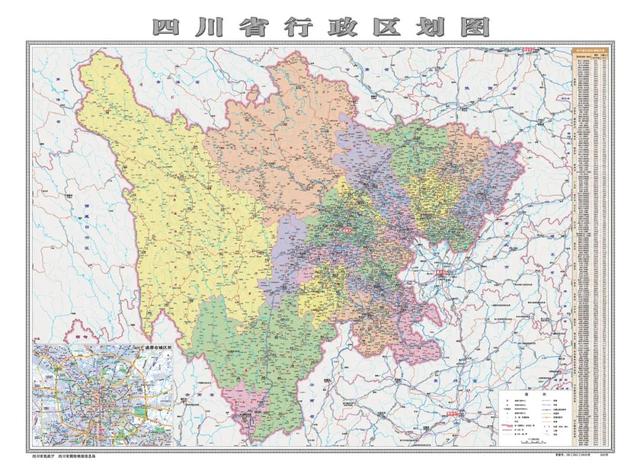 四川地图全图高清版本可放大图 最新版四川省标准地图发布(3)