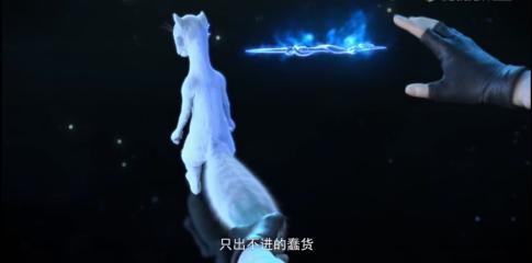 武动乾坤祖石和祖符哪个强（武动乾坤祖石为何会）(6)