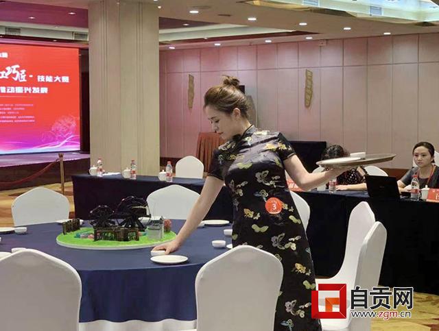 餐饮技能大赛中餐宴会摆台（巧手摆盛宴餐桌比高低）(2)