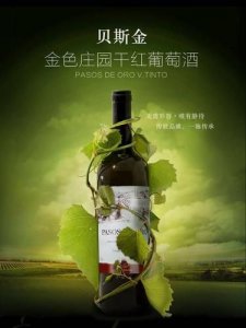 ​微信的宣传口号是什么