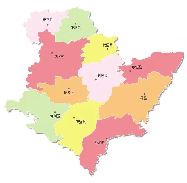 衡水的由来(衡水地名由来)