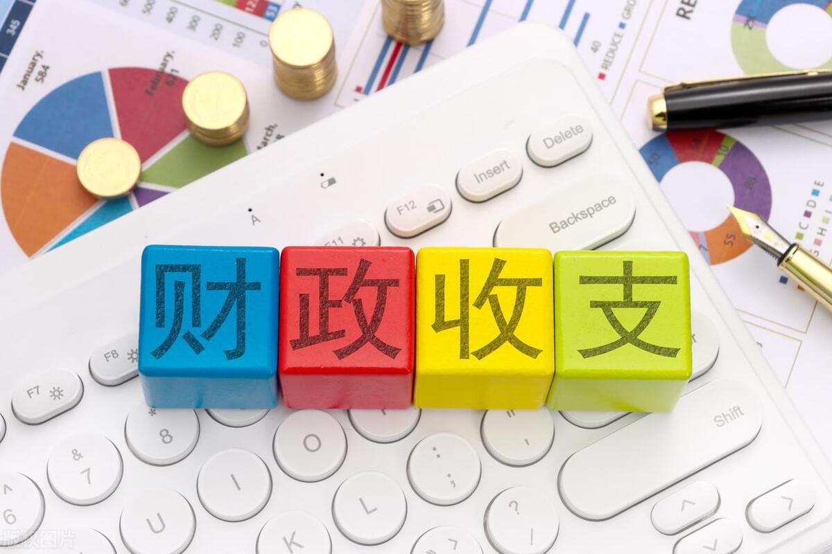 湖北省2023年一季度财政收入(2023湖北省各市一季度财政收入)