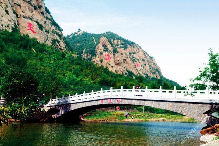 邢台有山吗(邢台著名的三大山)