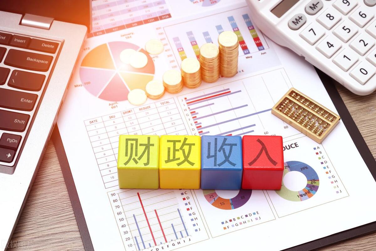 辽宁省2022年财政收入(2022辽宁各市财政收入)