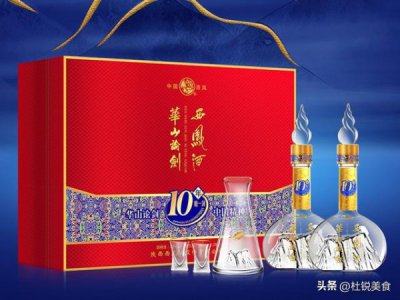 ​洞藏老窖53度价格表(老窖真藏品藏52度价格)