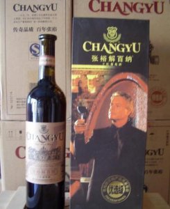 ​张裕葡萄酒各地总经销(徐州张裕葡萄酒总经销)