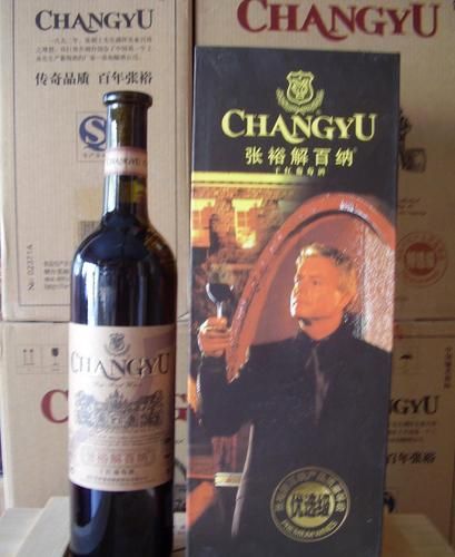 湖南张裕葡萄酒总经销