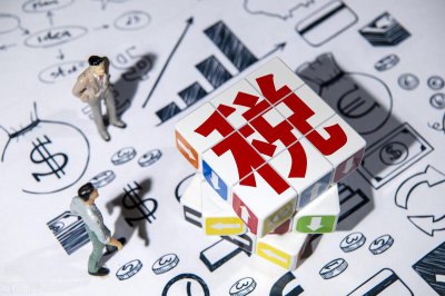 ​衡阳市2022年财政收入(2022年衡阳市各县区财政收入)