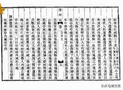 ​唐山弯道山(原名豌豆山,因烧制陶瓷而得名)