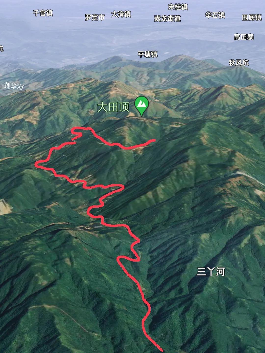 大田顶海拔多少米(大田顶在哪里)