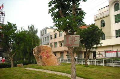 ​中原银杏第一村：新县千斤乡名称由来