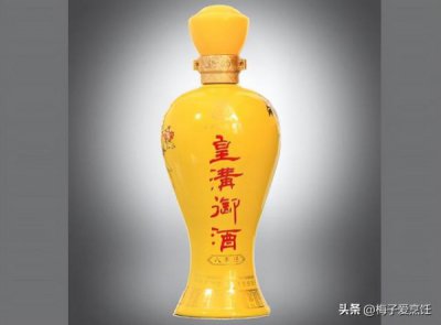 ​河南五粮液怎么样？河南产五粮液怎么样