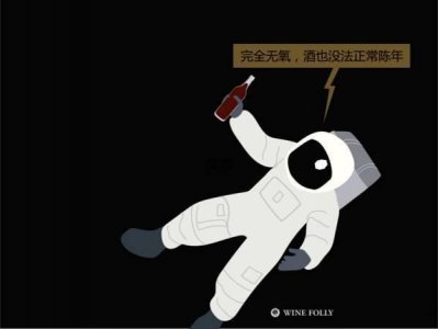 ​红酒软木塞是什么木头？红酒木塞上的数字什么意思