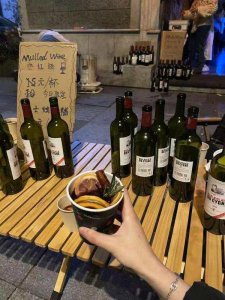 ​杭州卖高档红酒  杭州卖高档红酒的店