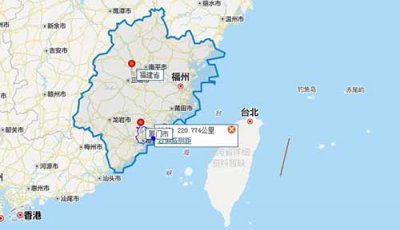 ​厦门属于哪个省的城市