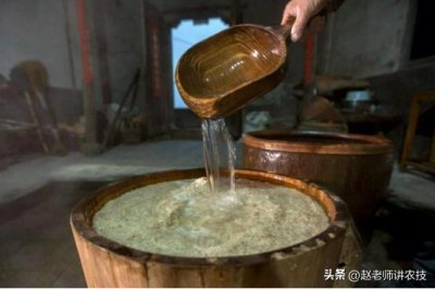 ​珍藏原浆酒(珍藏原浆酒52度价格多少)