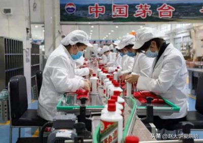 ​红花郎 茅台王子(红花郎和茅台王子)