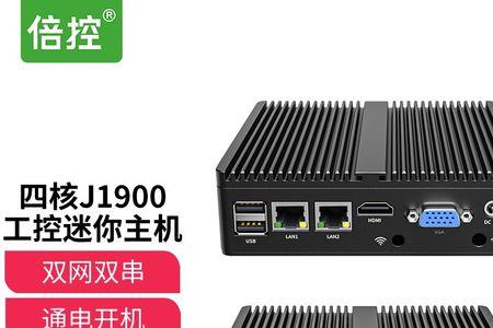 i3 3217u,celeron 1037u和celeron j1900那个比较强