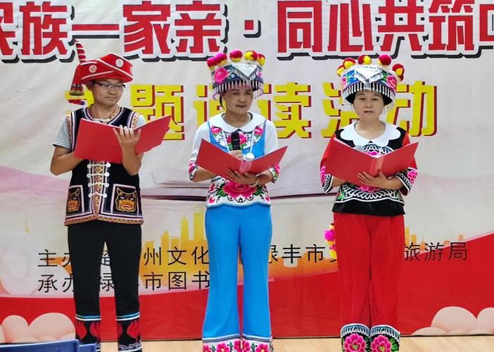 2、“诗书百家传”——邵伯湖