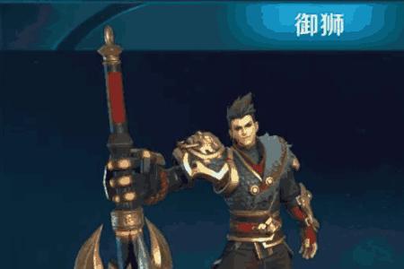 狂铁的新皮肤雷神是6元吗