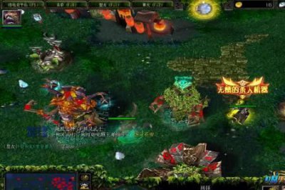 ​恐怖利刃dota1出装