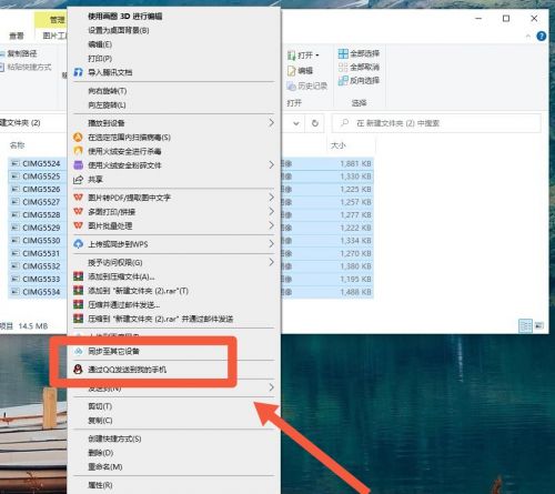 casio相机怎么传照片到手机？casio相机怎么看型号-第1张图片-
