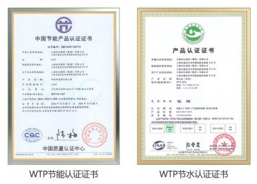 潜水排污泵品牌排行榜-第2张图片-